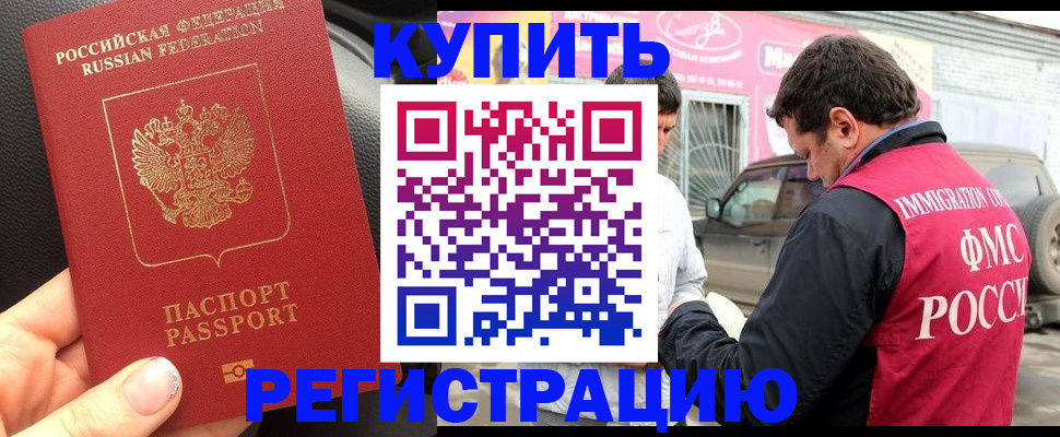 форма 3 в Осе