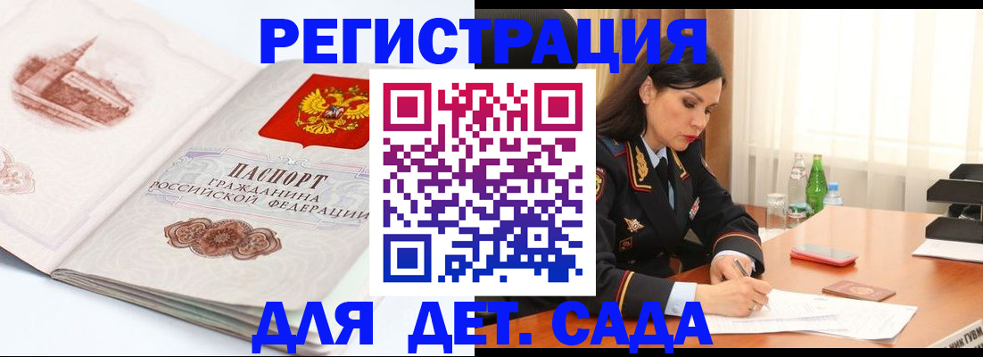 форма 3 в Осе